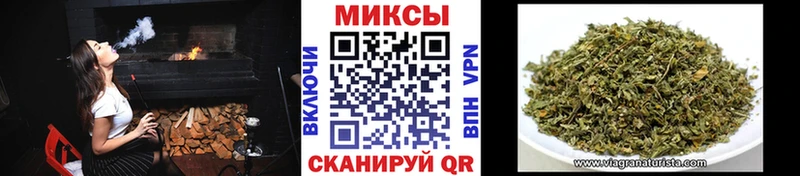 БУТИРАТ жидкий экстази  Пугачёв 