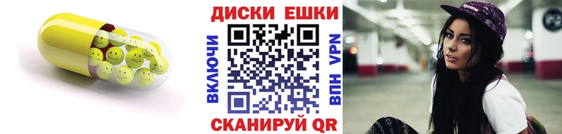 Ecstasy mix  Пугачёв 