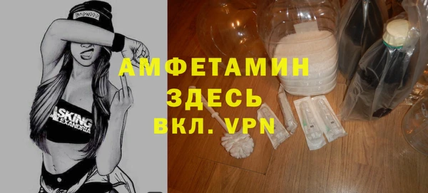 COCAINE Алексин