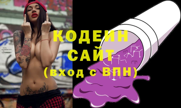 скорость Алексеевка