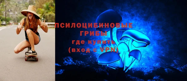 COCAINE Алексин