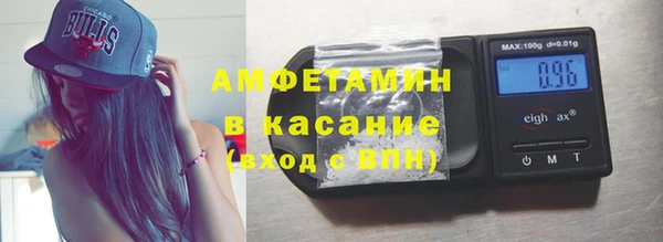COCAINE Алексин