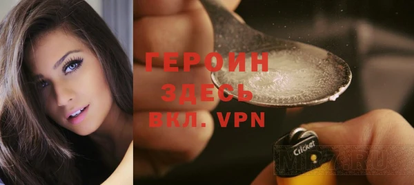 COCAINE Алексин
