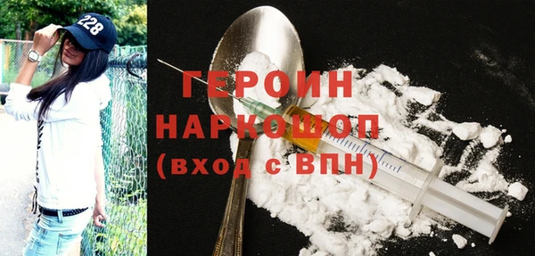 COCAINE Алексин