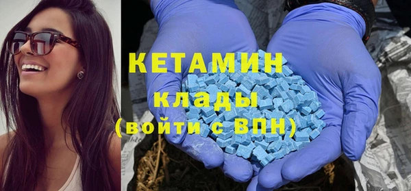 ECSTASY Алзамай