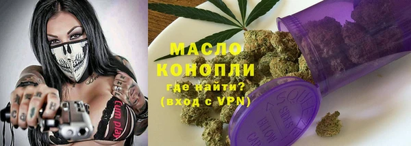 скорость Алексеевка