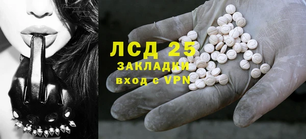 скорость Алексеевка