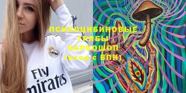 COCAINE Алексин