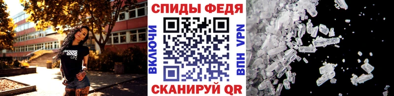 kraken ТОР наркошоп Пугачёв Метамфетамин витя
